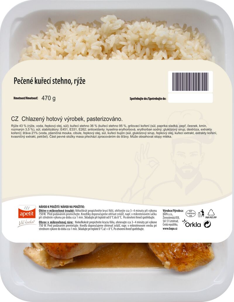 Pečené kuřecí stehno, rýže 470g